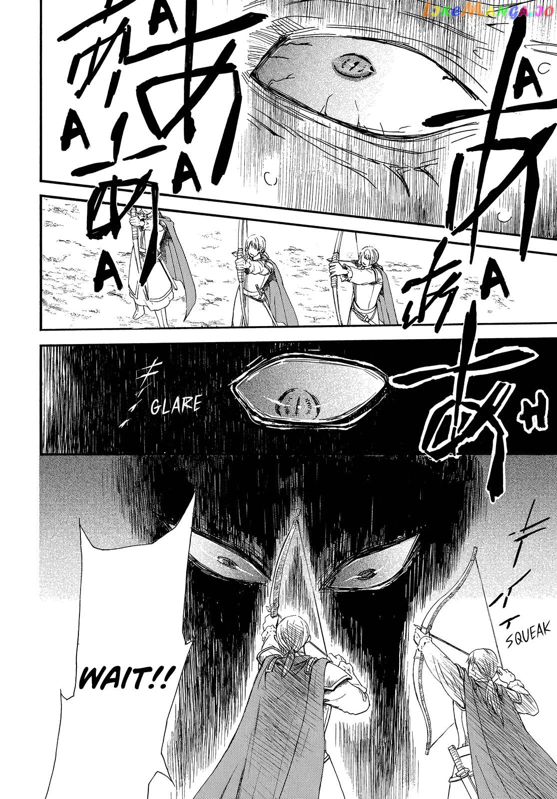 Akatsuki No Yona Chapter 249 image 25